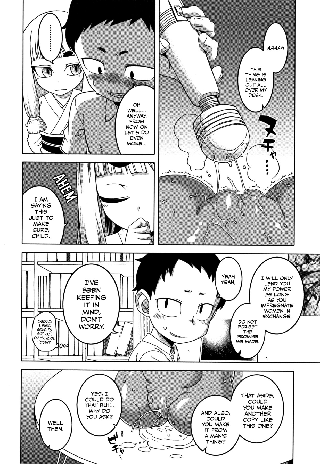 Hentai Manga Comic-As God Says Ch.1-2-Read-43